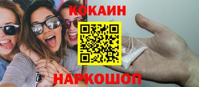 СК Конаково